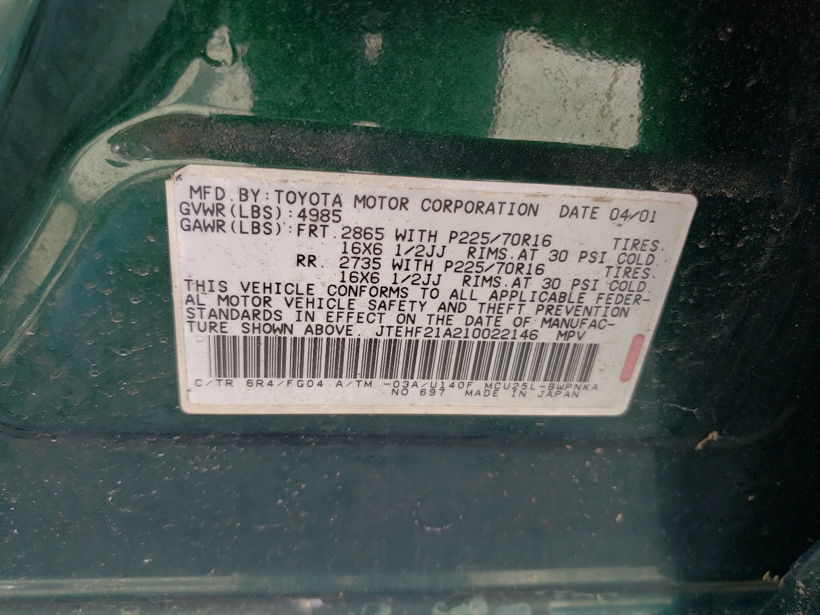 JTEHF21A210022146 2001 Toyota Highlander