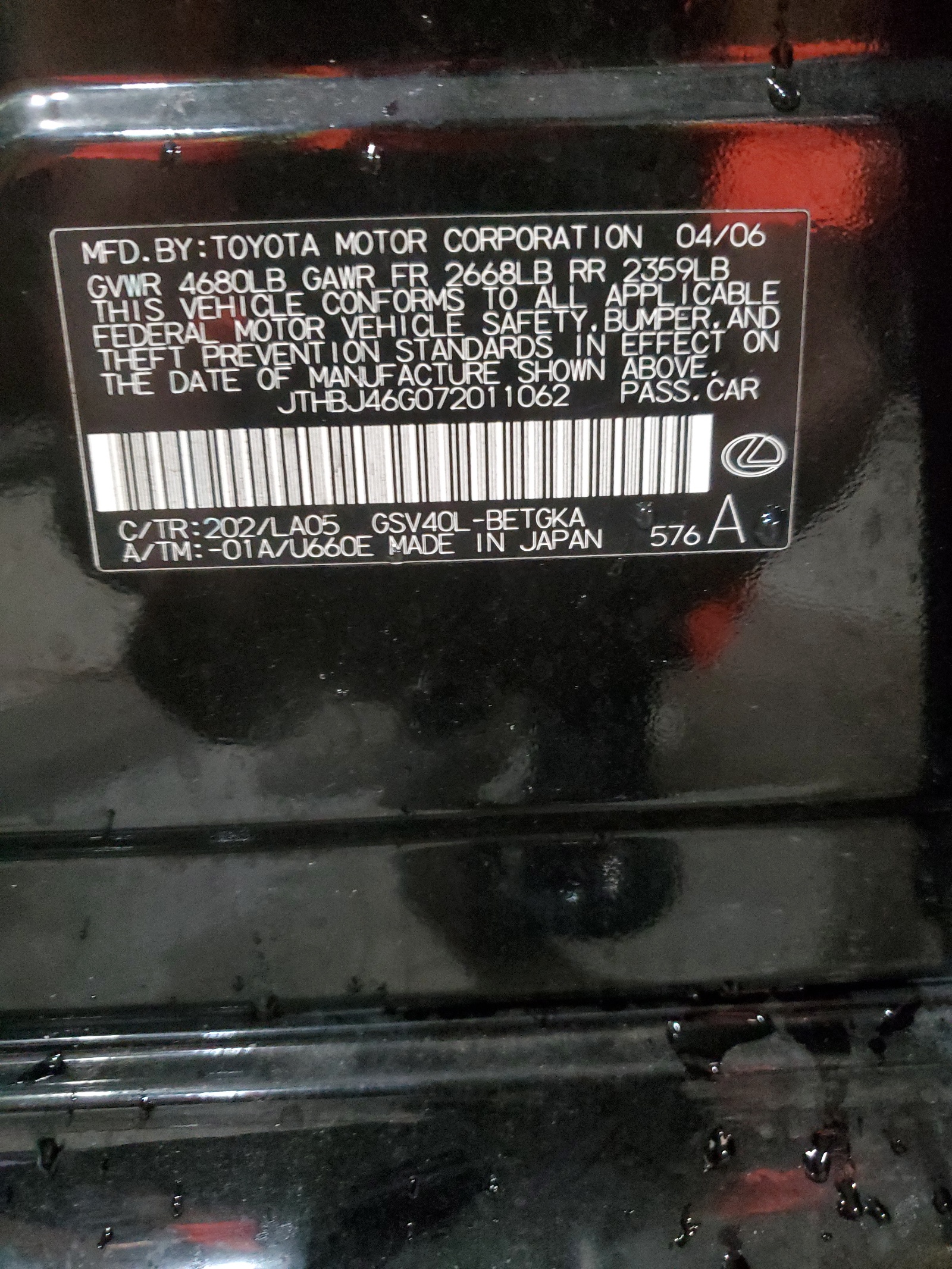 JTHBJ46G072011062 2007 Lexus Es 350