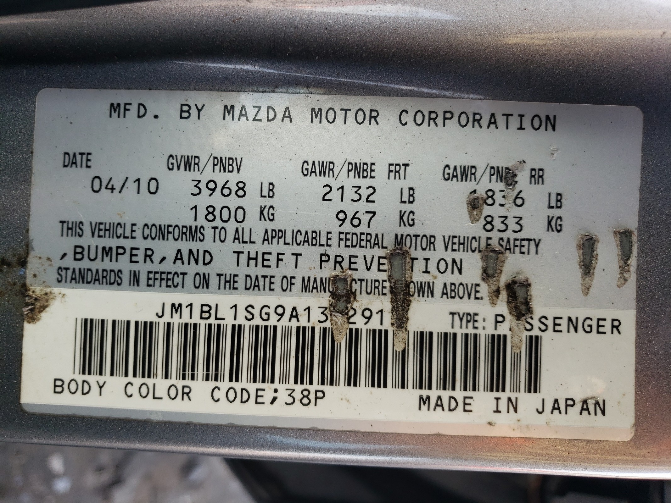 JM1BL1SG9A1312913 2010 Mazda 3 I