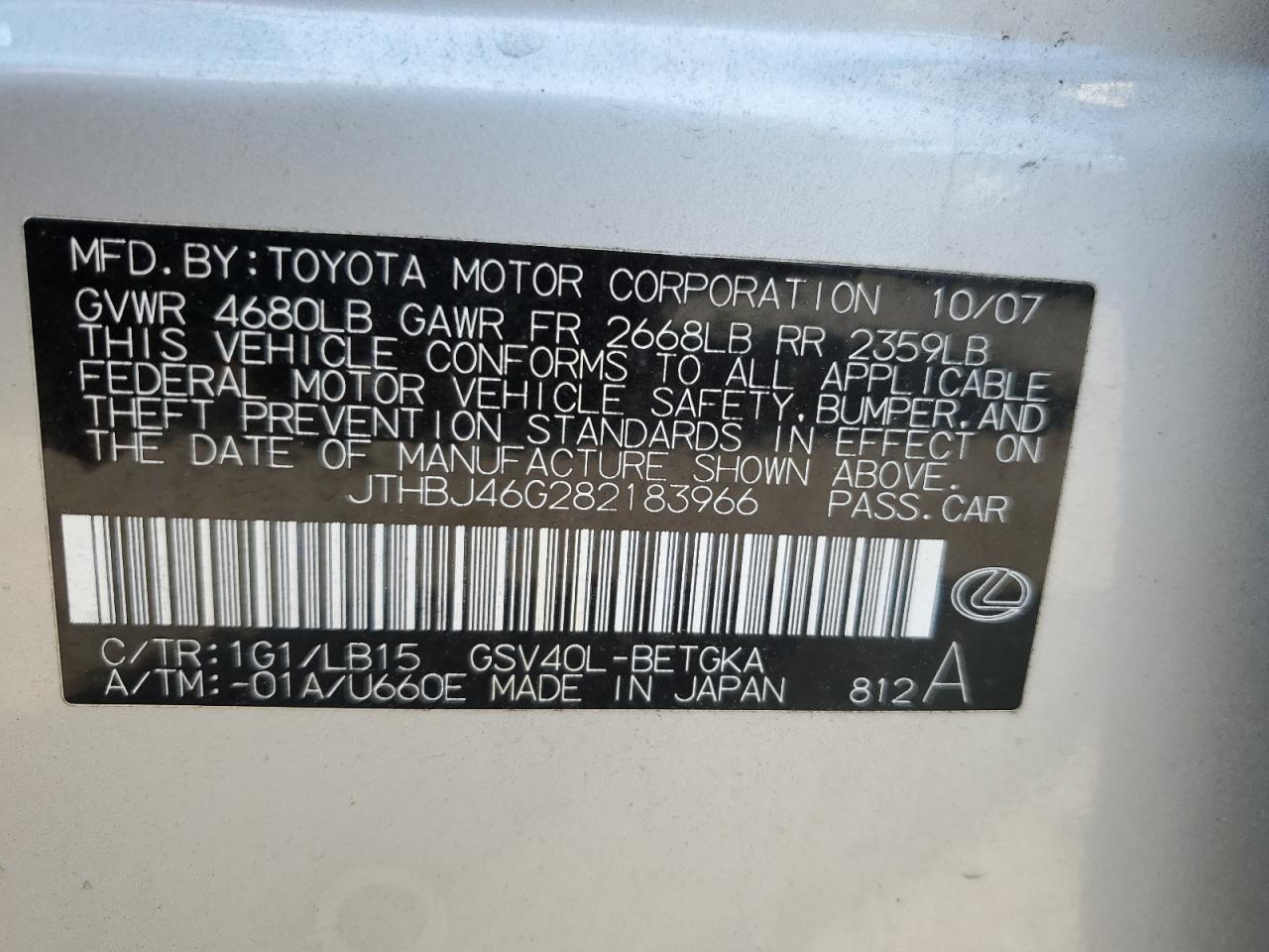 2008 Lexus Es 350 VIN: JTHBJ46G282183966 Lot: 65708944