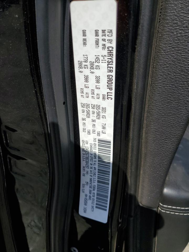 2011 Dodge Durango Citadel VIN: 1D4SE5GT8BC664297 Lot: 65492774