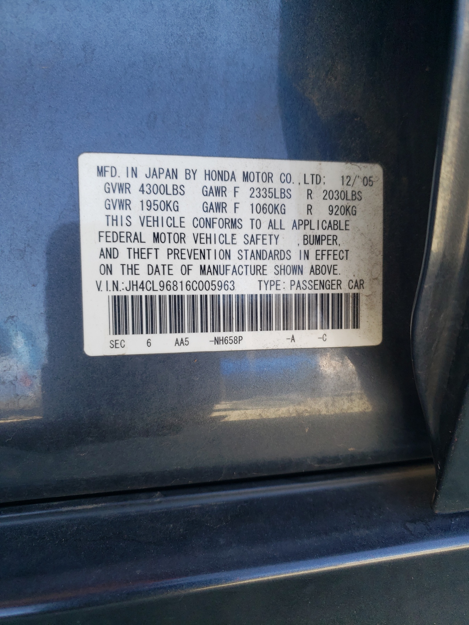 JH4CL96816C005963 2006 Acura Tsx