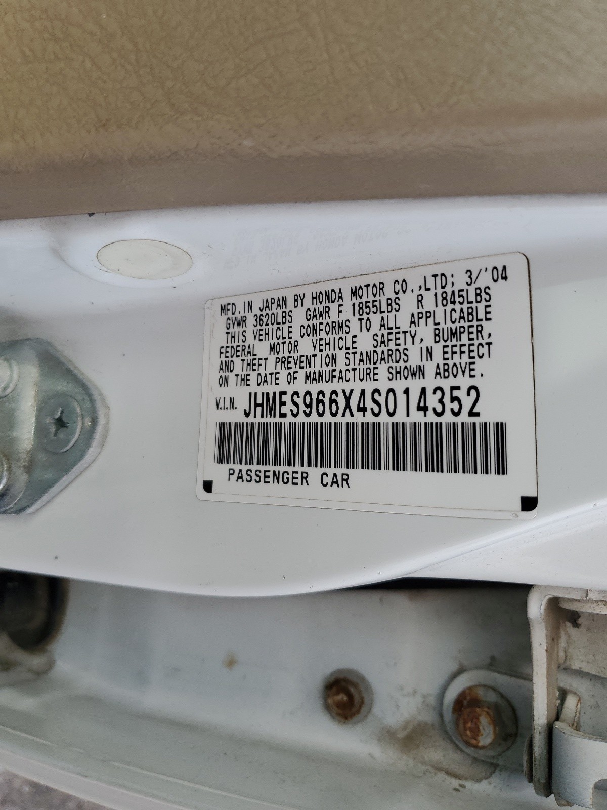 JHMES966X4S014352 2004 Honda Civic Hybrid