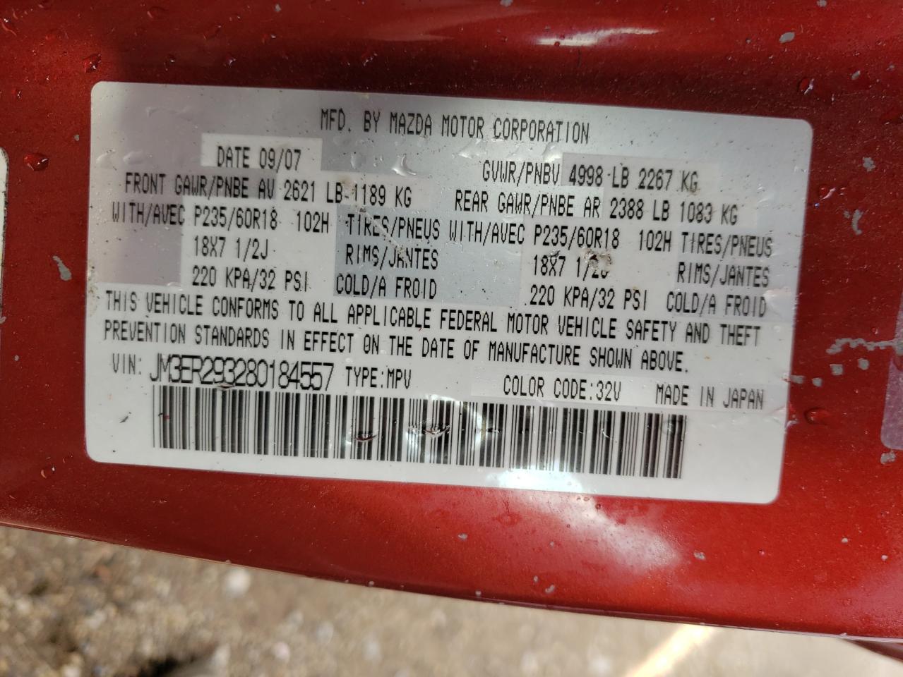 2008 Mazda Cx-7 VIN: JM3ER293280184557 Lot: 49262775