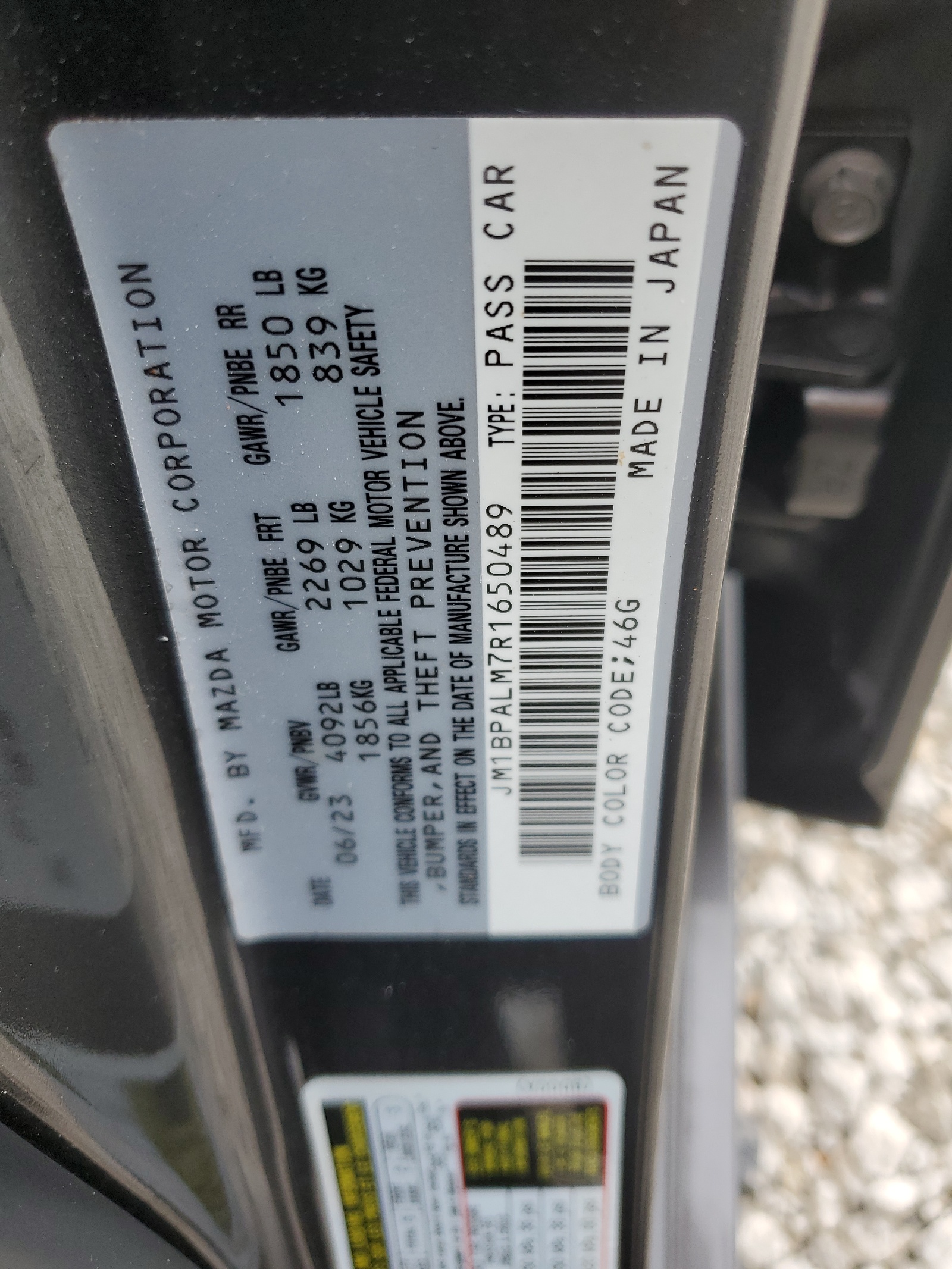 JM1BPALM7R1650489 2024 Mazda 3 Preferred