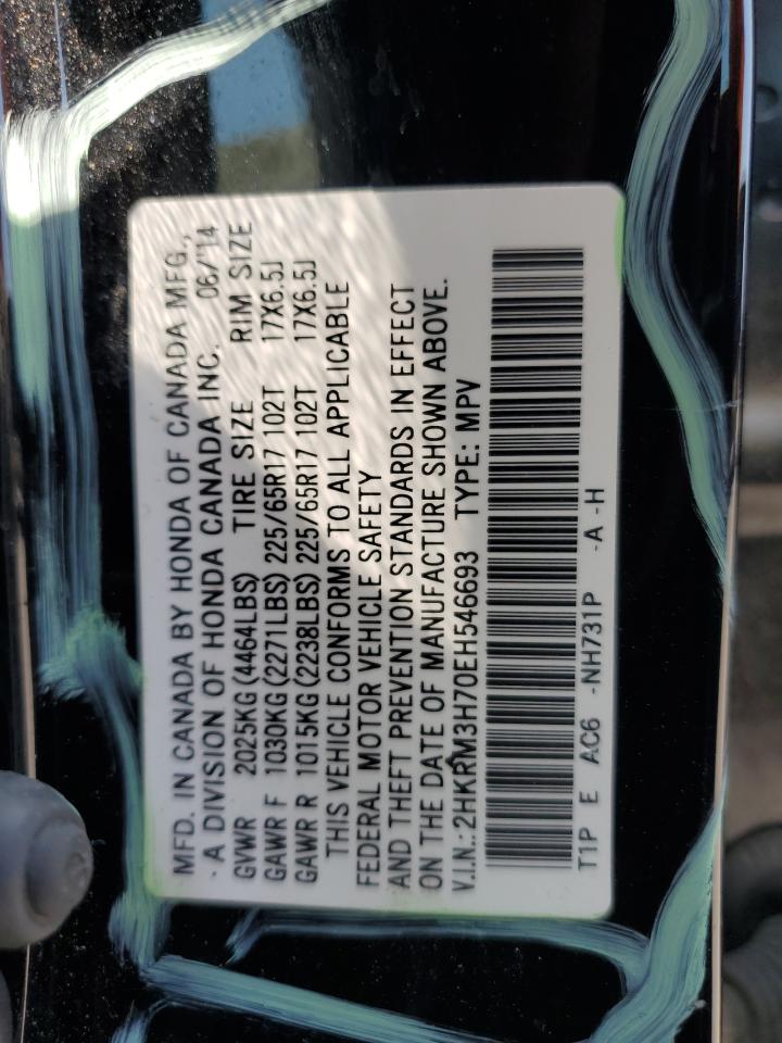 2HKRM3H70EH546693 2014 Honda Cr-V Exl