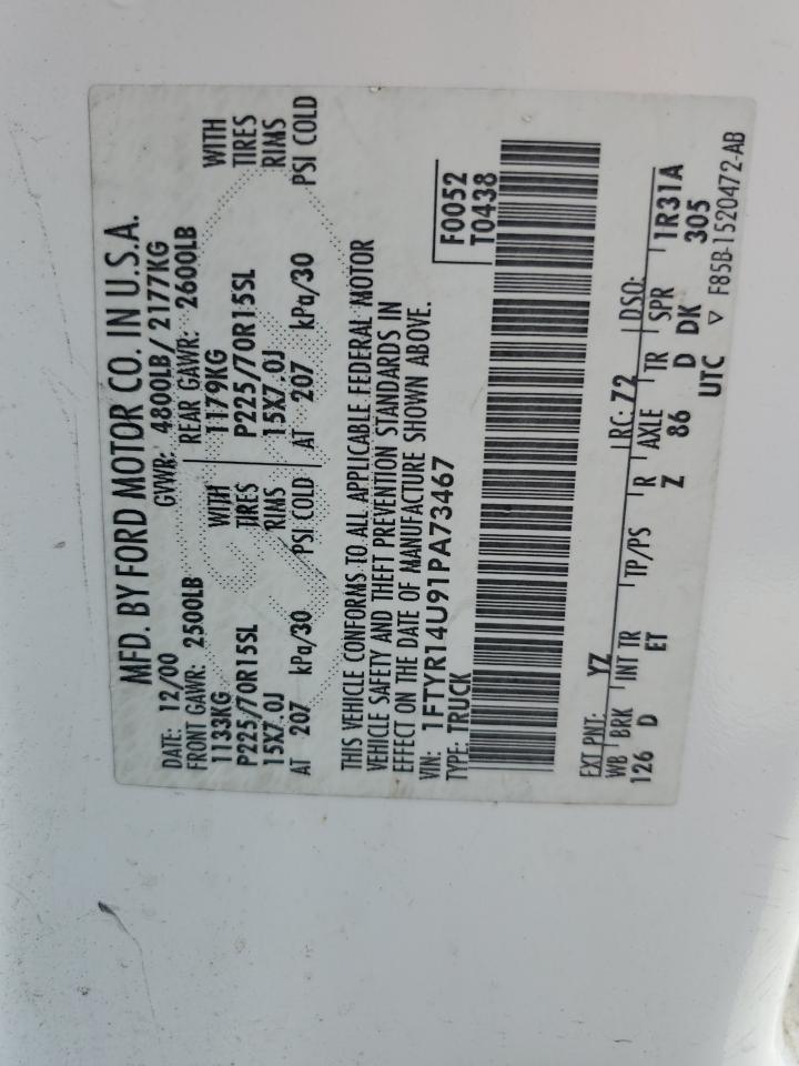 2001 Ford Ranger Super Cab VIN: 1FTYR14U91PA73467 Lot: 66969164