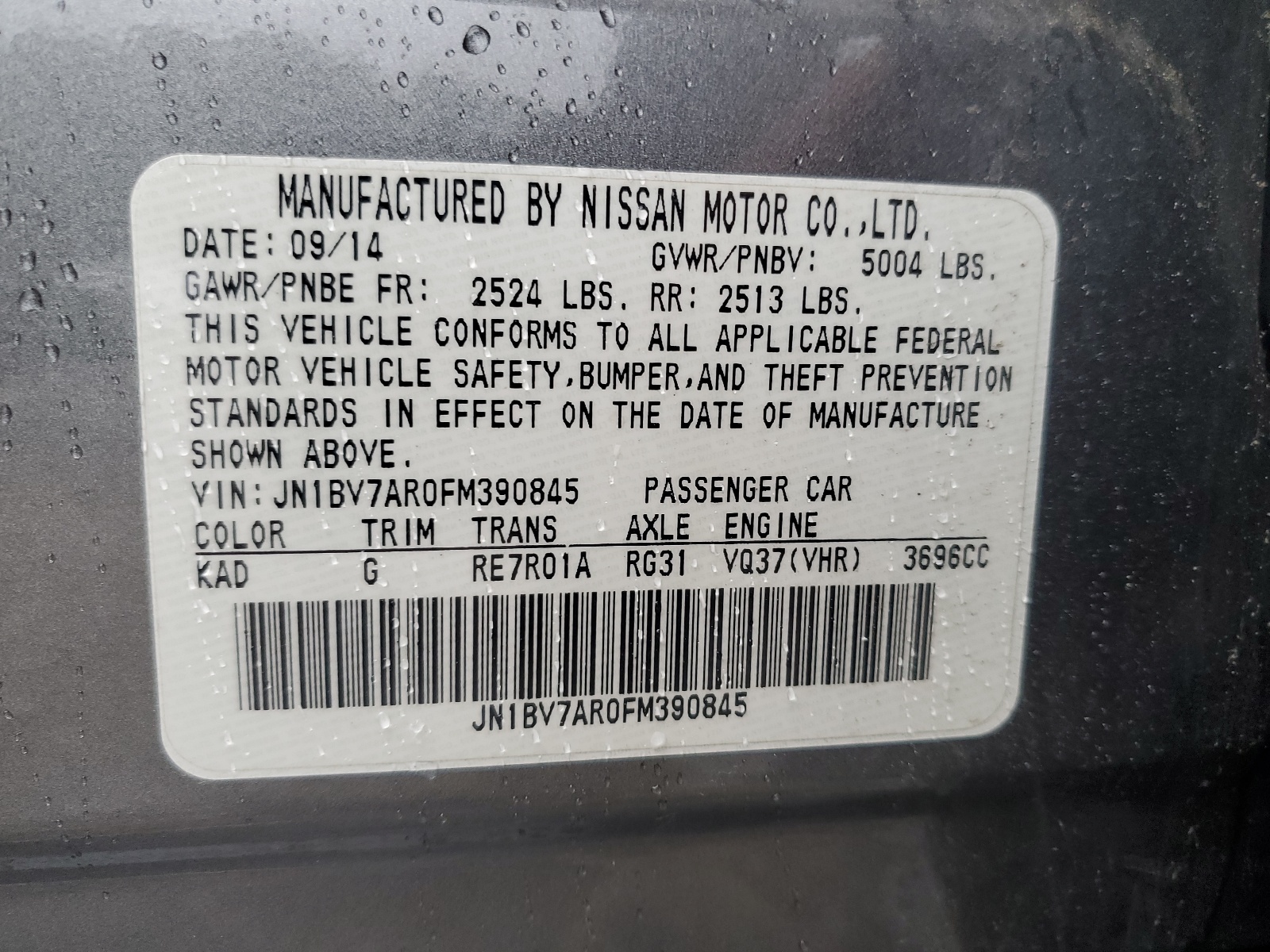 JN1BV7AR0FM390845 2015 Infiniti Q50 Base