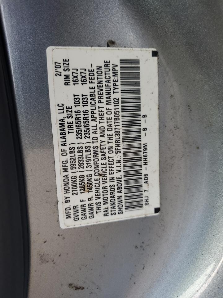 5FNRL38717B051102 2007 Honda Odyssey Exl