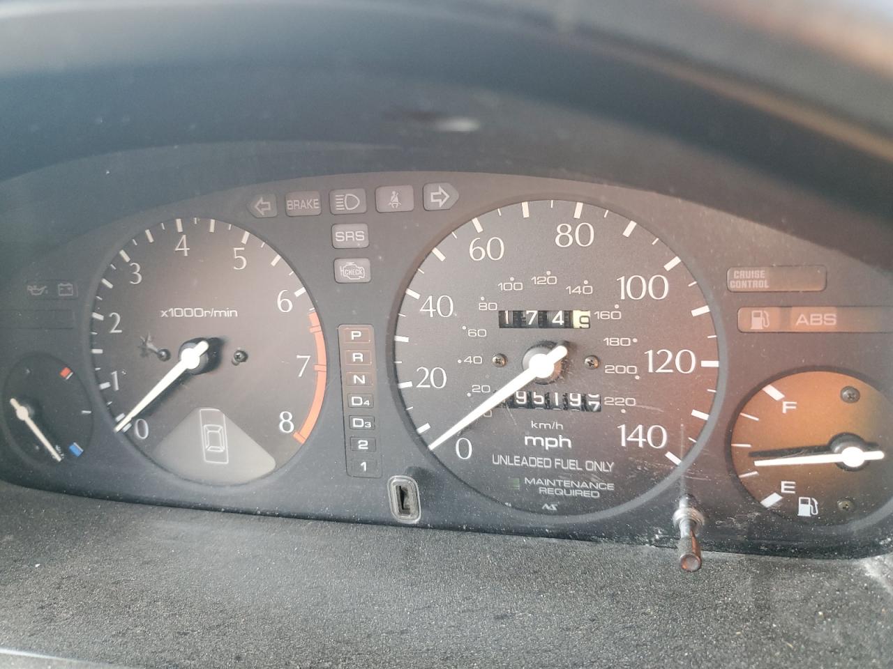 1997 Acura 2.2Cl VIN: 19UYA1240VL001808 Lot: 65760824