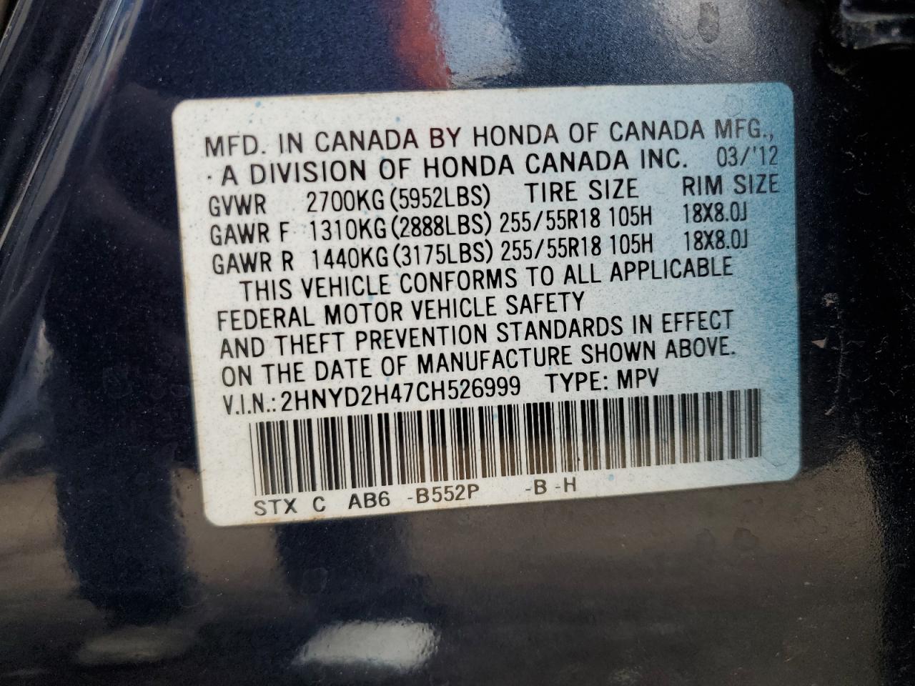 2HNYD2H47CH526999 2012 Acura Mdx Technology