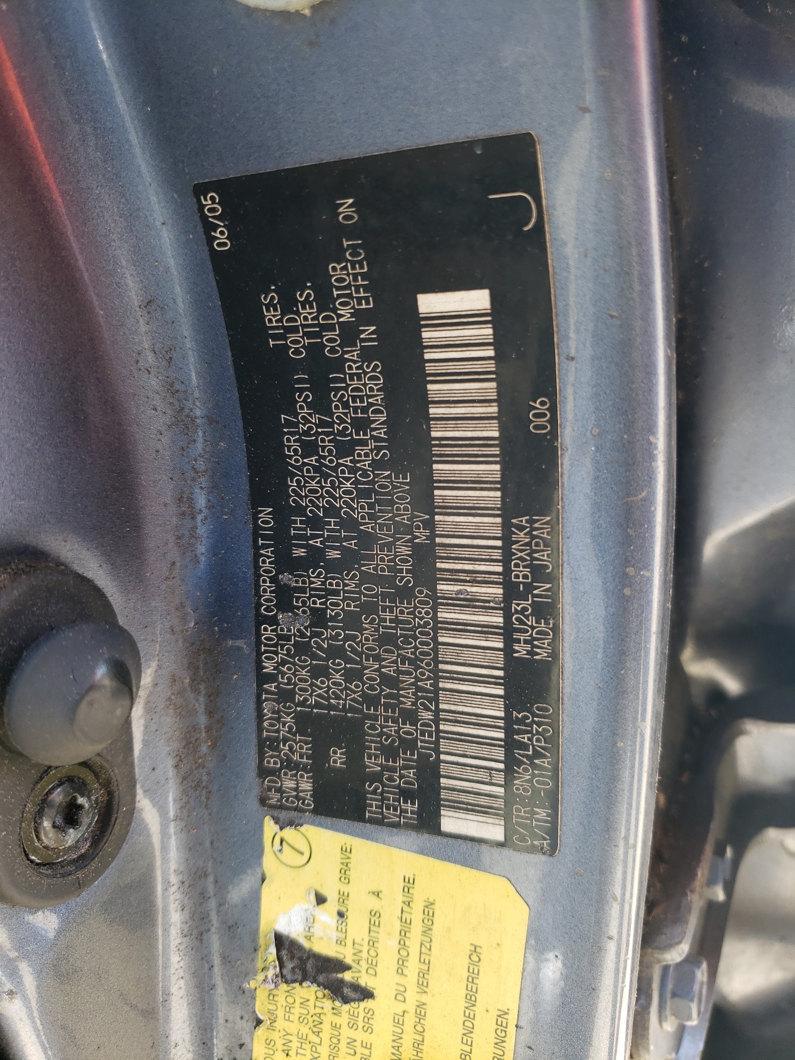 JTEDW21A960003809 2006 Toyota Highlander Hybrid