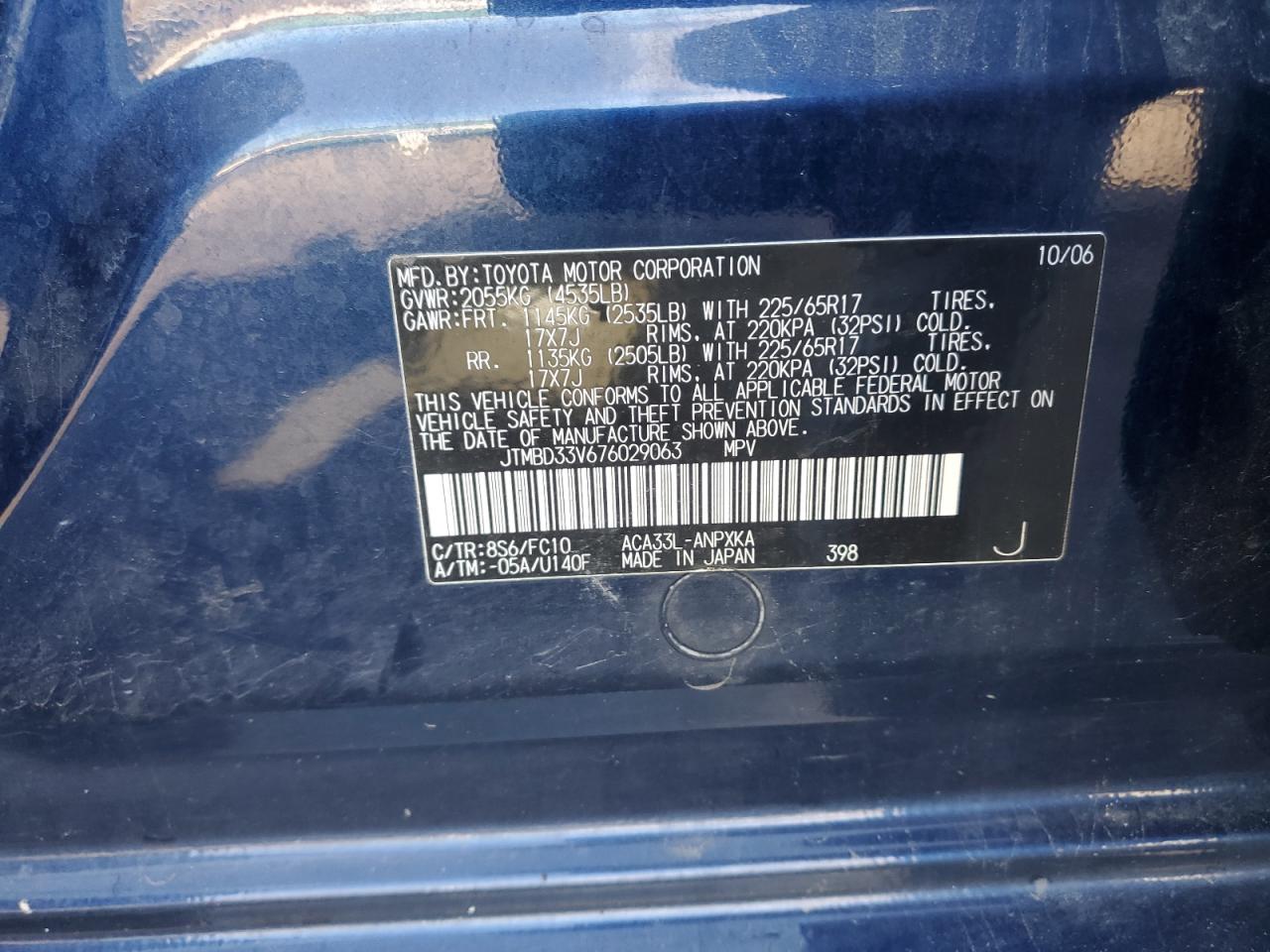 2007 Toyota Rav4 VIN: JTMBD33V676029063 Lot: 66389274