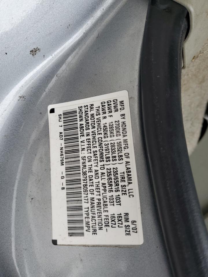 5FNRL38797B097177 2007 Honda Odyssey Exl