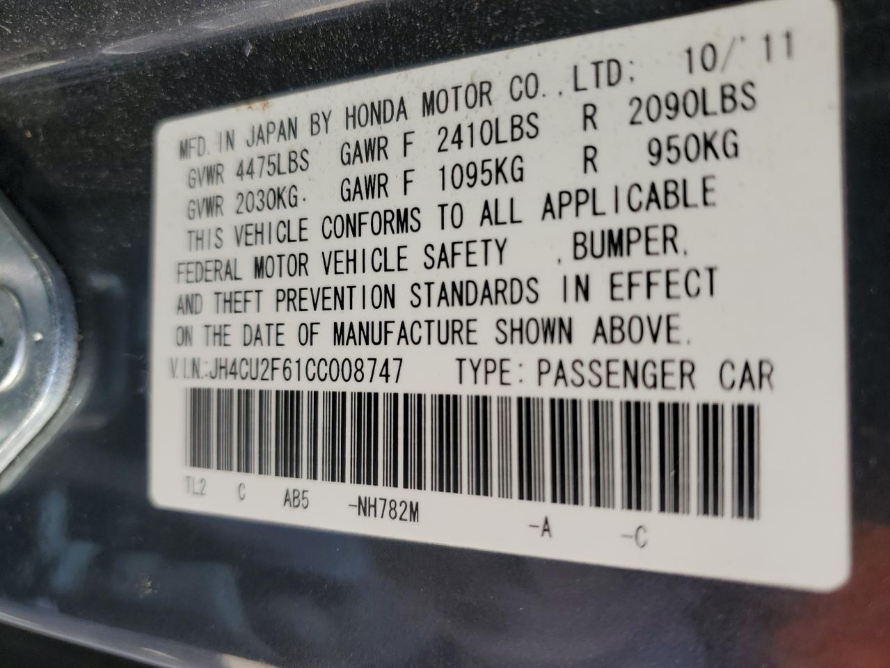 2012 Acura Tsx Tech VIN: JH4CU2F61CC008747 Lot: 69693064