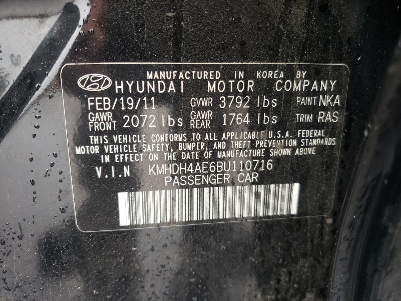 2011 Hyundai Elantra Gls VIN: KMHDH4AE6BU110716 Lot: 66383384