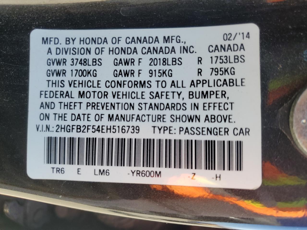 2HGFB2F54EH516739 2014 Honda Civic Lx