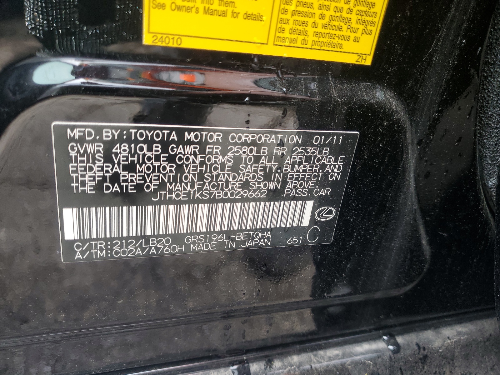 JTHCE1KS7B0029662 2011 Lexus Gs 350