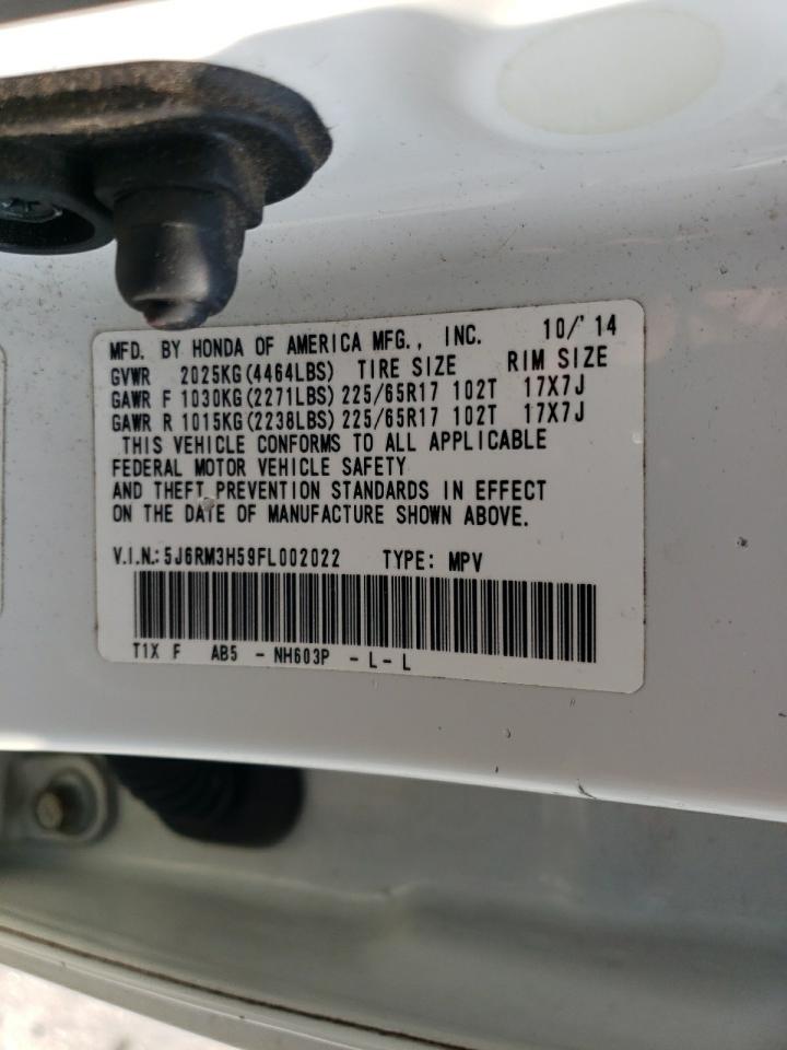 2015 Honda Cr-V Ex VIN: 5J6RM3H59FL002022 Lot: 65722474