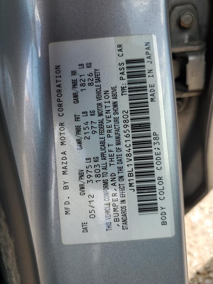 JM1BL1V84C1659802 2012 Mazda 3 I