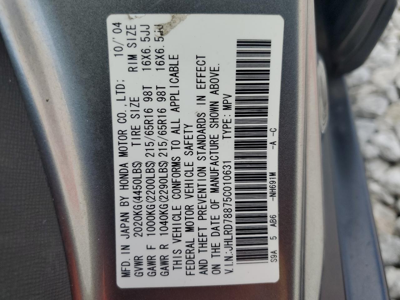 2005 Honda Cr-V Ex VIN: JHLRD78875C010631 Lot: 66882444