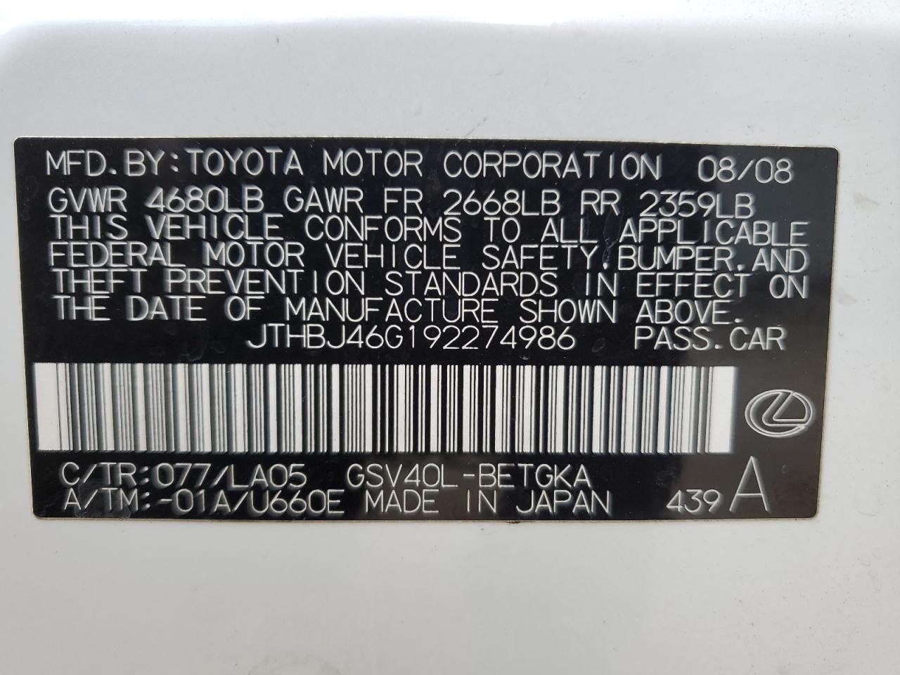 2009 Lexus Es 350 VIN: JTHBJ46G192274986 Lot: 67664374