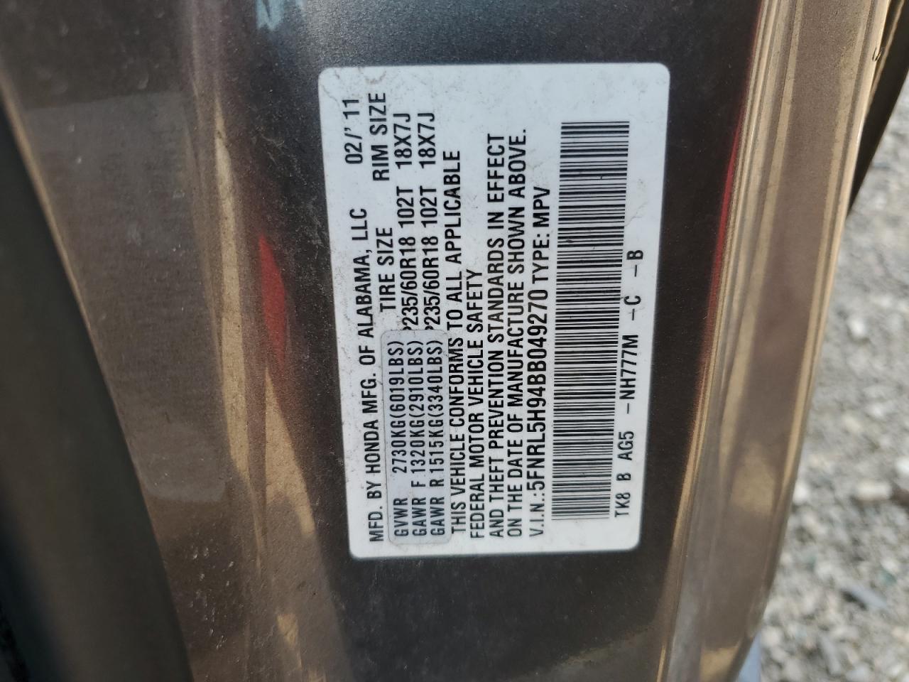 2011 Honda Odyssey - Image 12