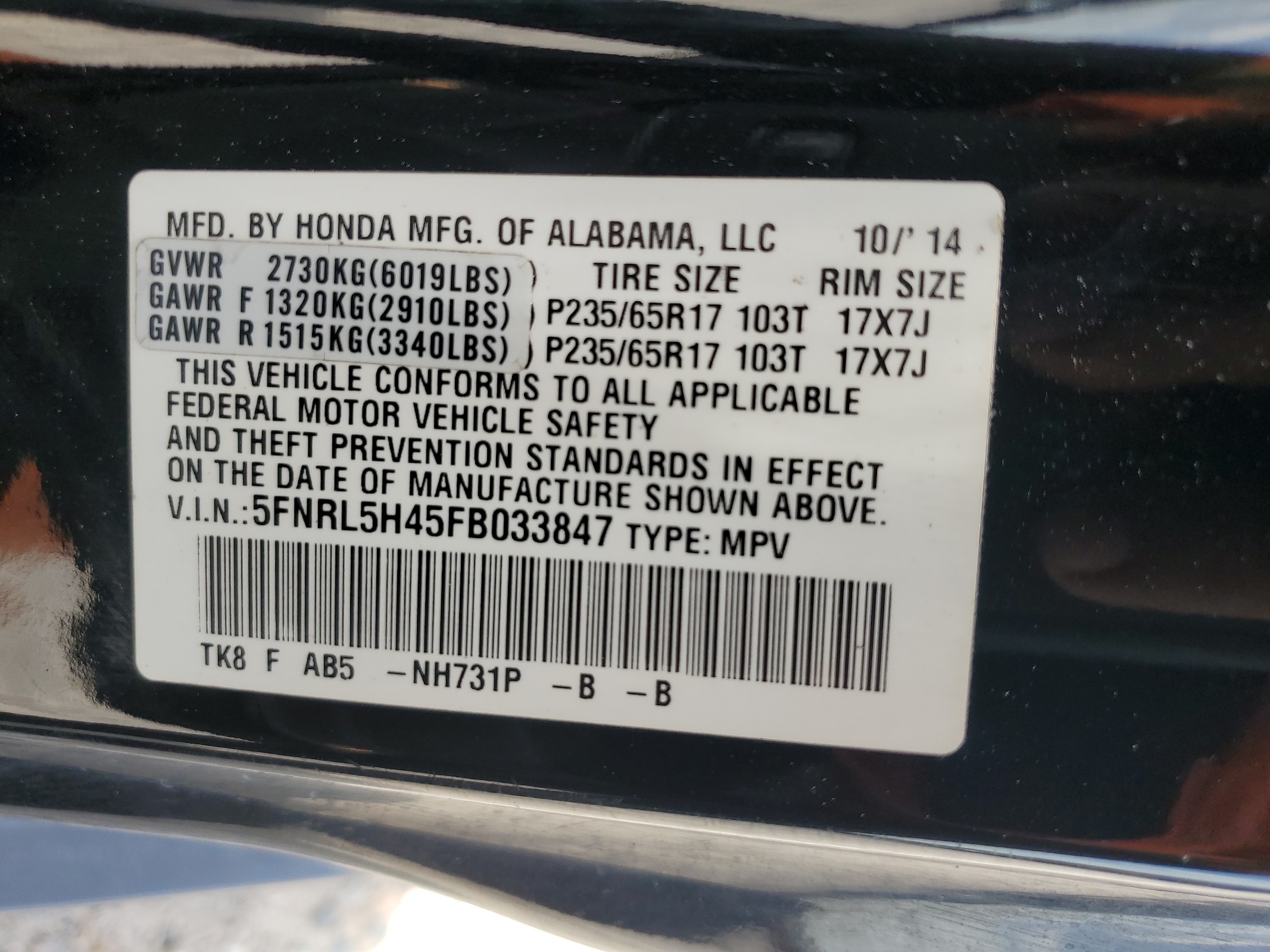 5FNRL5H45FB033847 2015 Honda Odyssey Ex