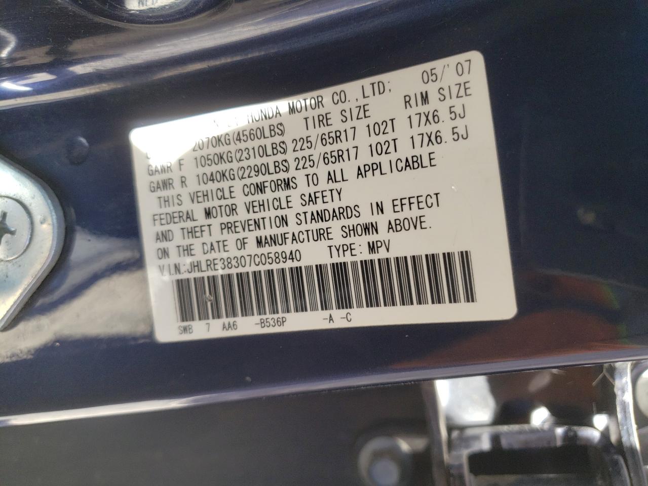 2007 Honda Cr-V Lx VIN: JHLRE38307C058940 Lot: 68174114