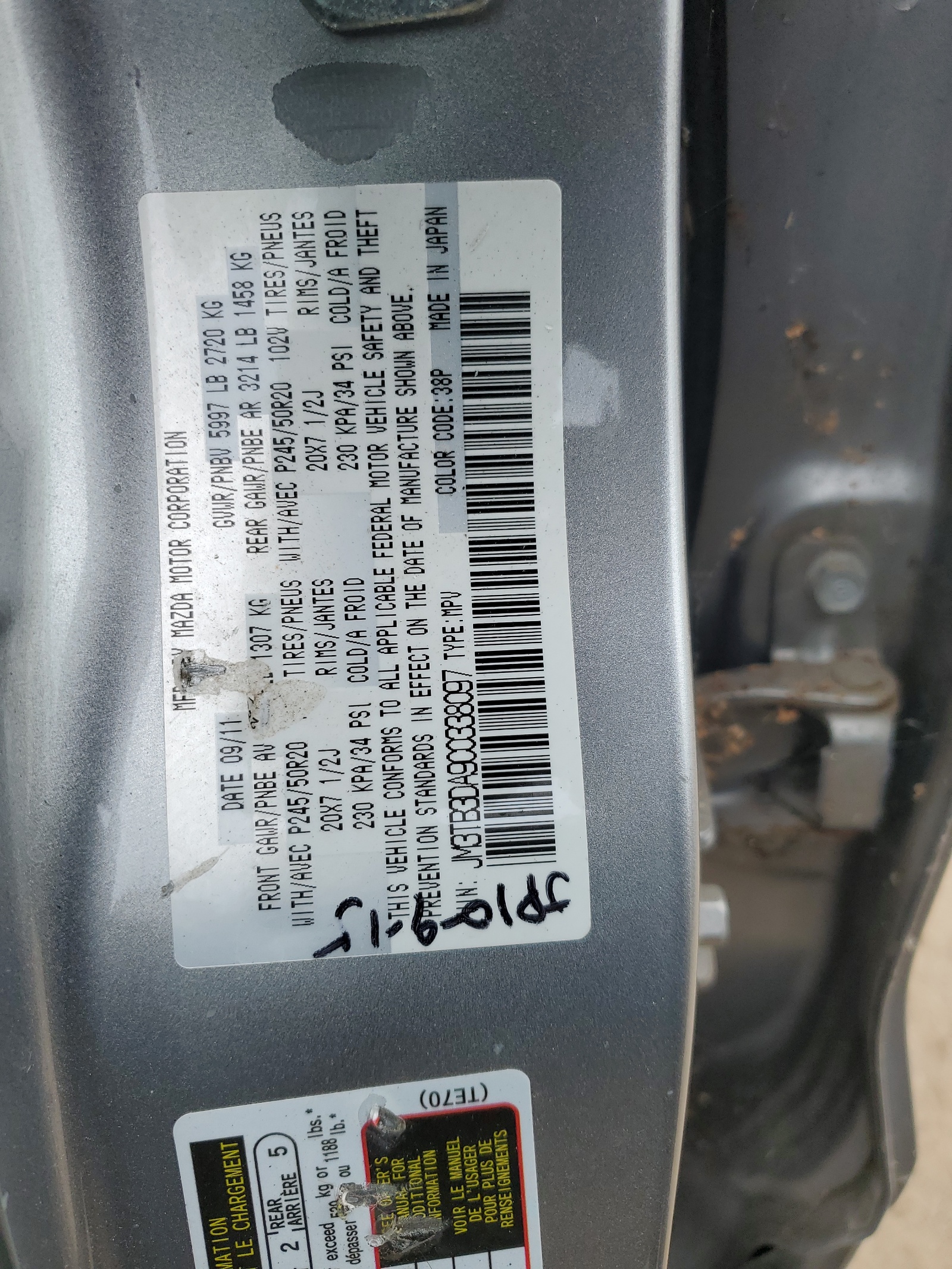 JM3TB3DA9C0338097 2012 Mazda Cx-9