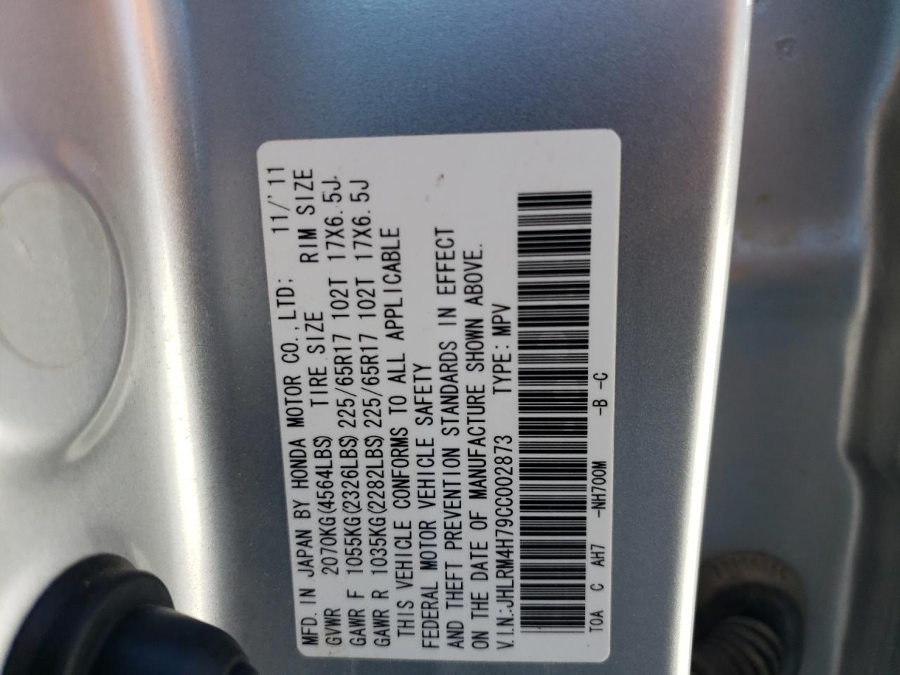 2012 Honda Cr-V Exl VIN: JHLRM4H79CC002873 Lot: 67381614