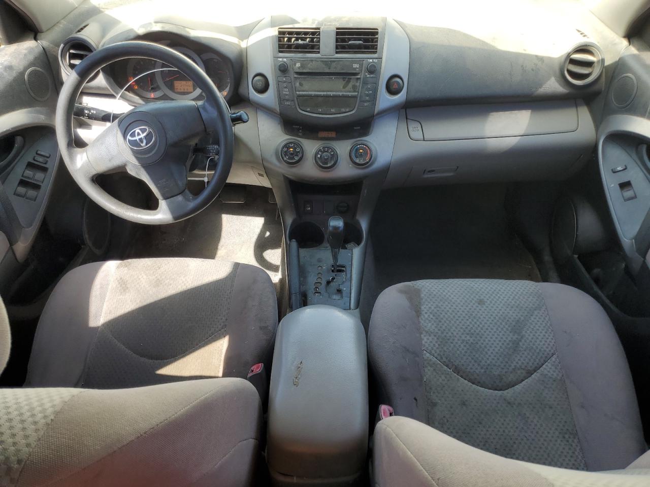 JTMZK35VX75006974 2007 Toyota Rav4