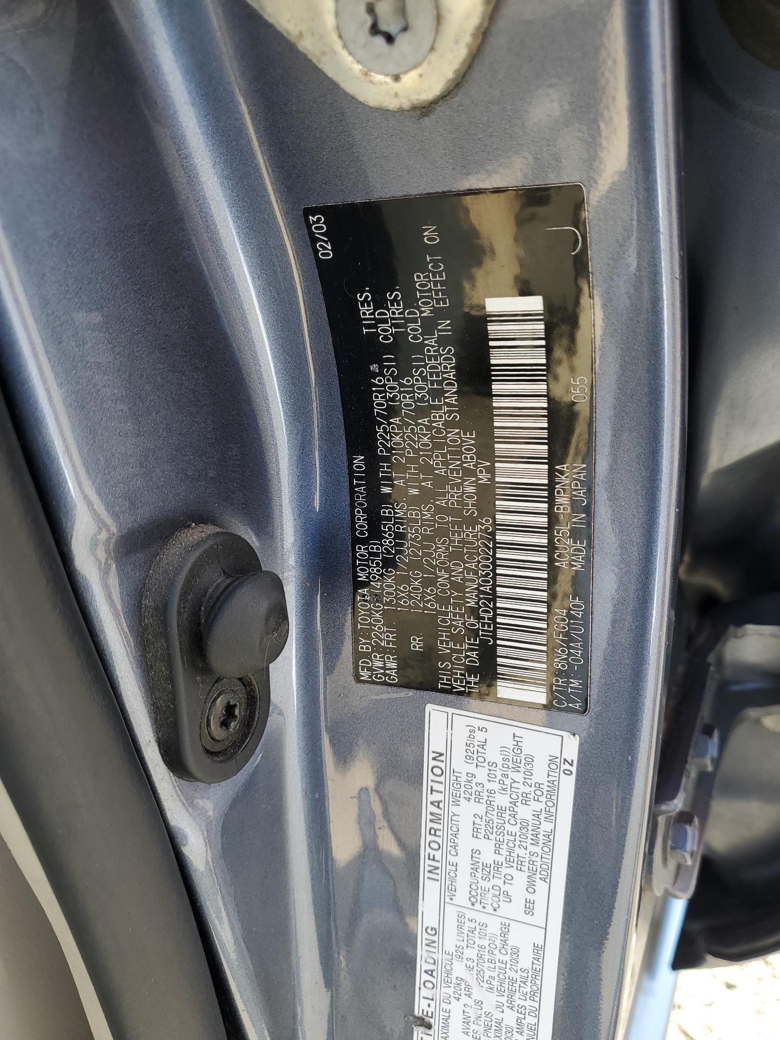 JTEHD21A030022736 2003 Toyota Highlander