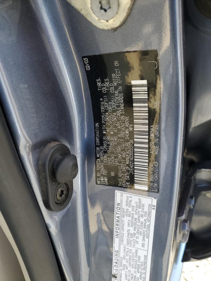 2003 Toyota Highlander VIN: JTEHD21A030022736 Lot: 65377924