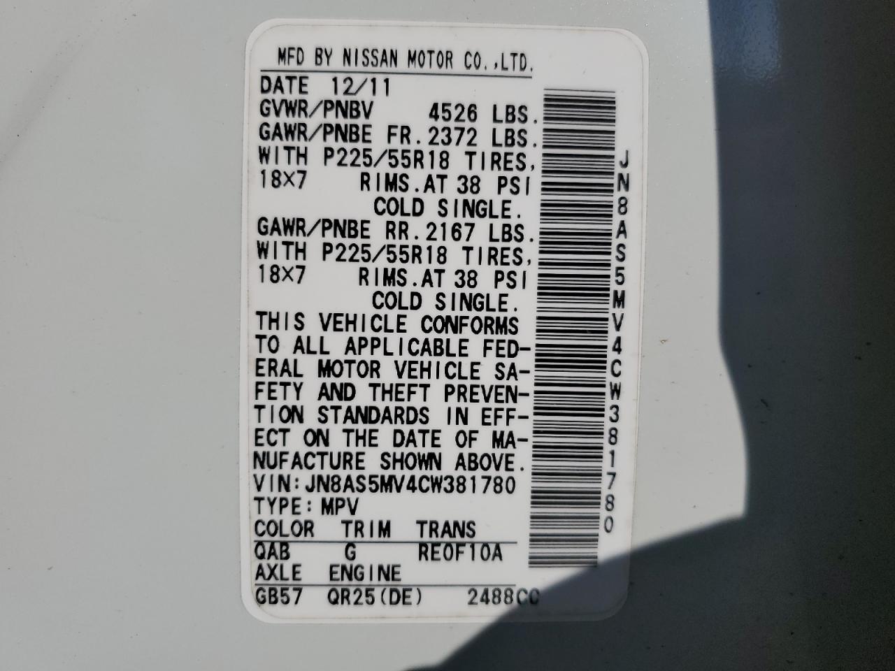 2012 Nissan Rogue S VIN: JN8AS5MV4CW381780 Lot: 68579944