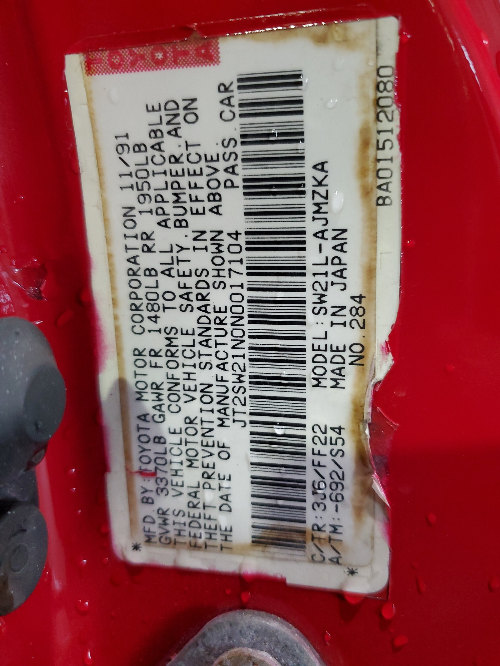 JT2SW21N0N0017104 1992 Toyota Mr2 Sport Roof