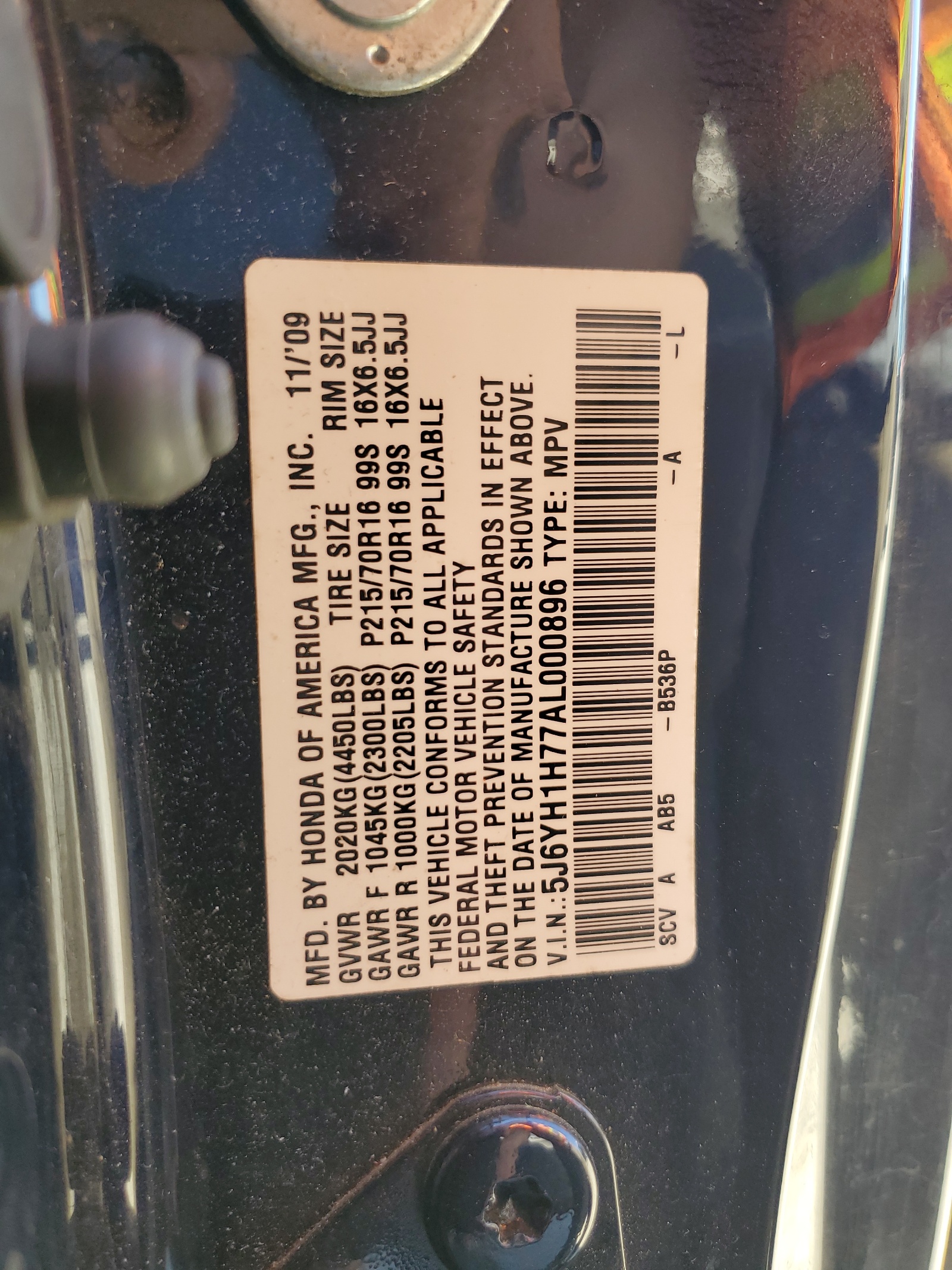 5J6YH1H77AL000896 2010 Honda Element Ex