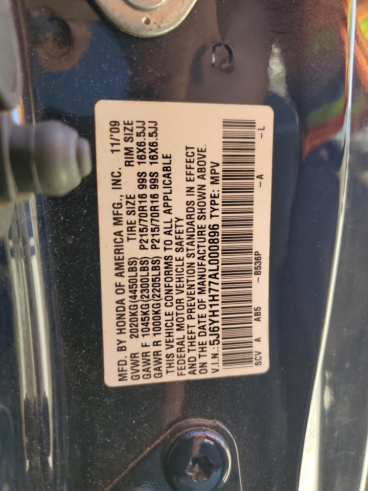 2010 Honda Element Ex VIN: 5J6YH1H77AL000896 Lot: 64984954