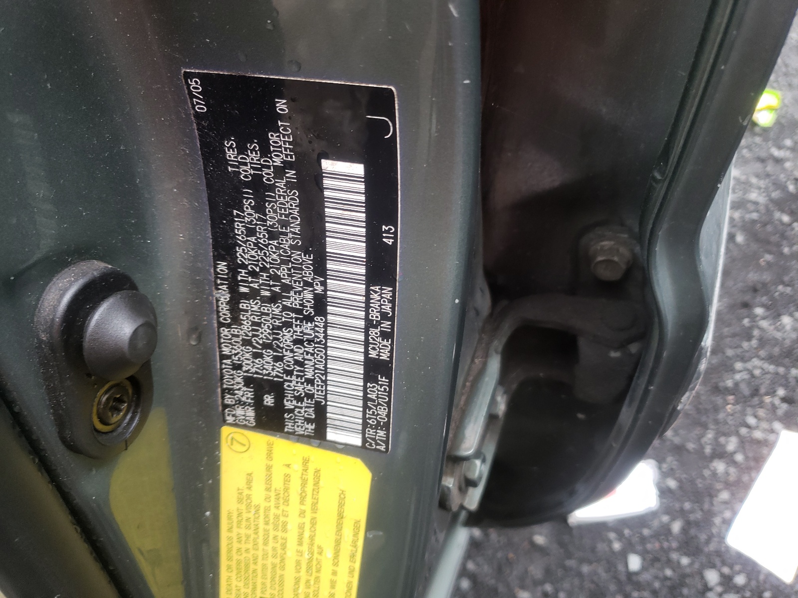 JTEEP21A050134448 2005 Toyota Highlander Limited