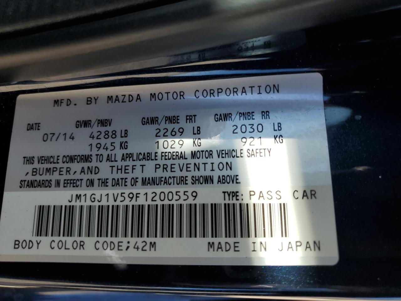 JM1GJ1V59F1200559 2015 Mazda 6 Touring