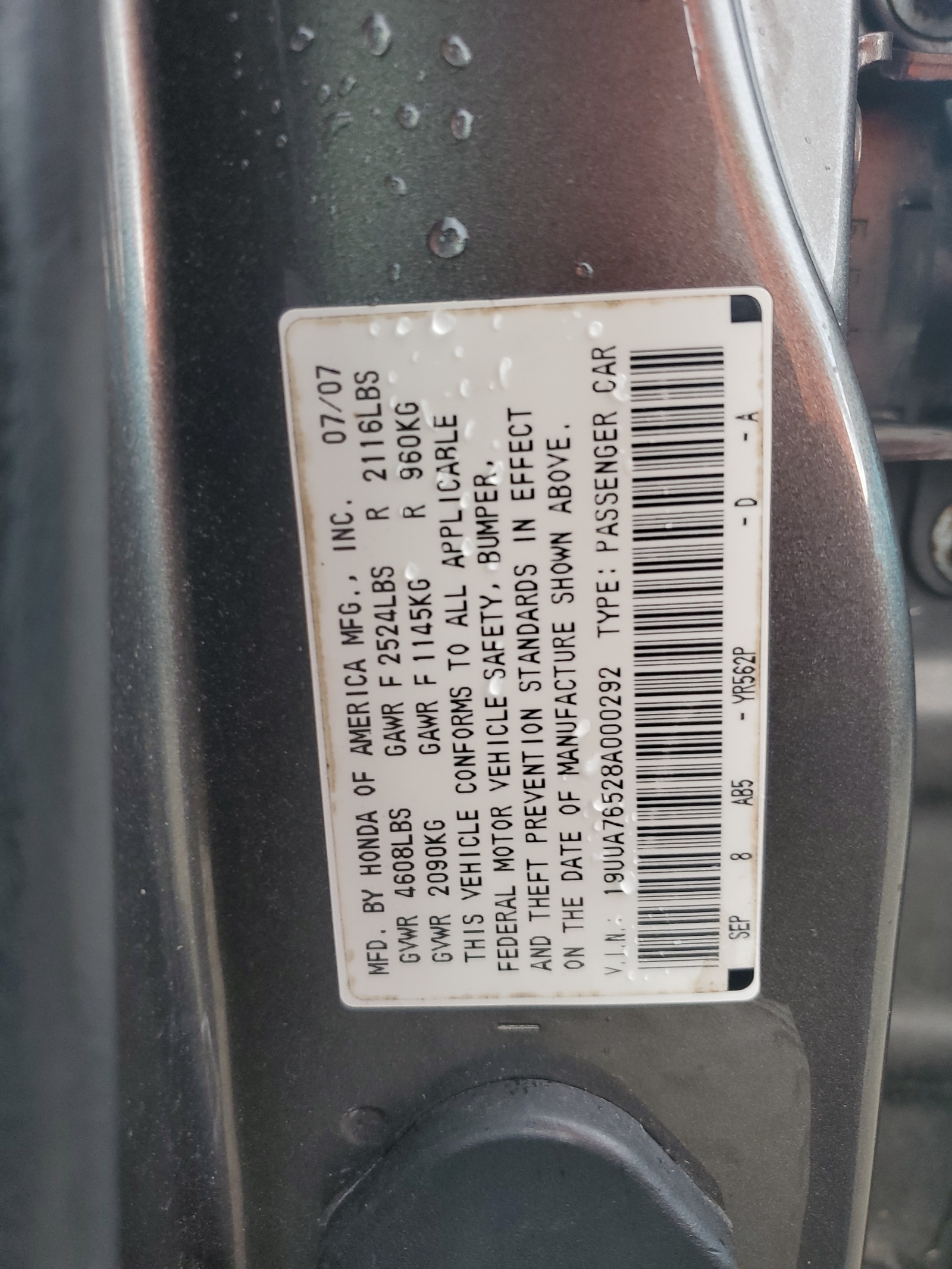 19UUA76528A000292 2008 Acura Tl Type S