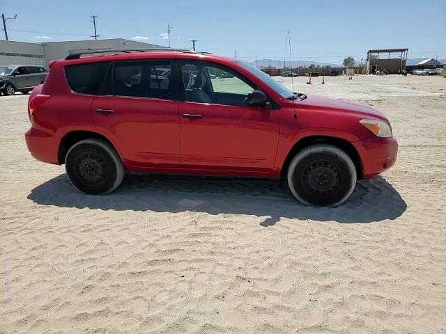 2007 Toyota Rav4 VIN: JTMZD33V975058822 Lot: 66159104