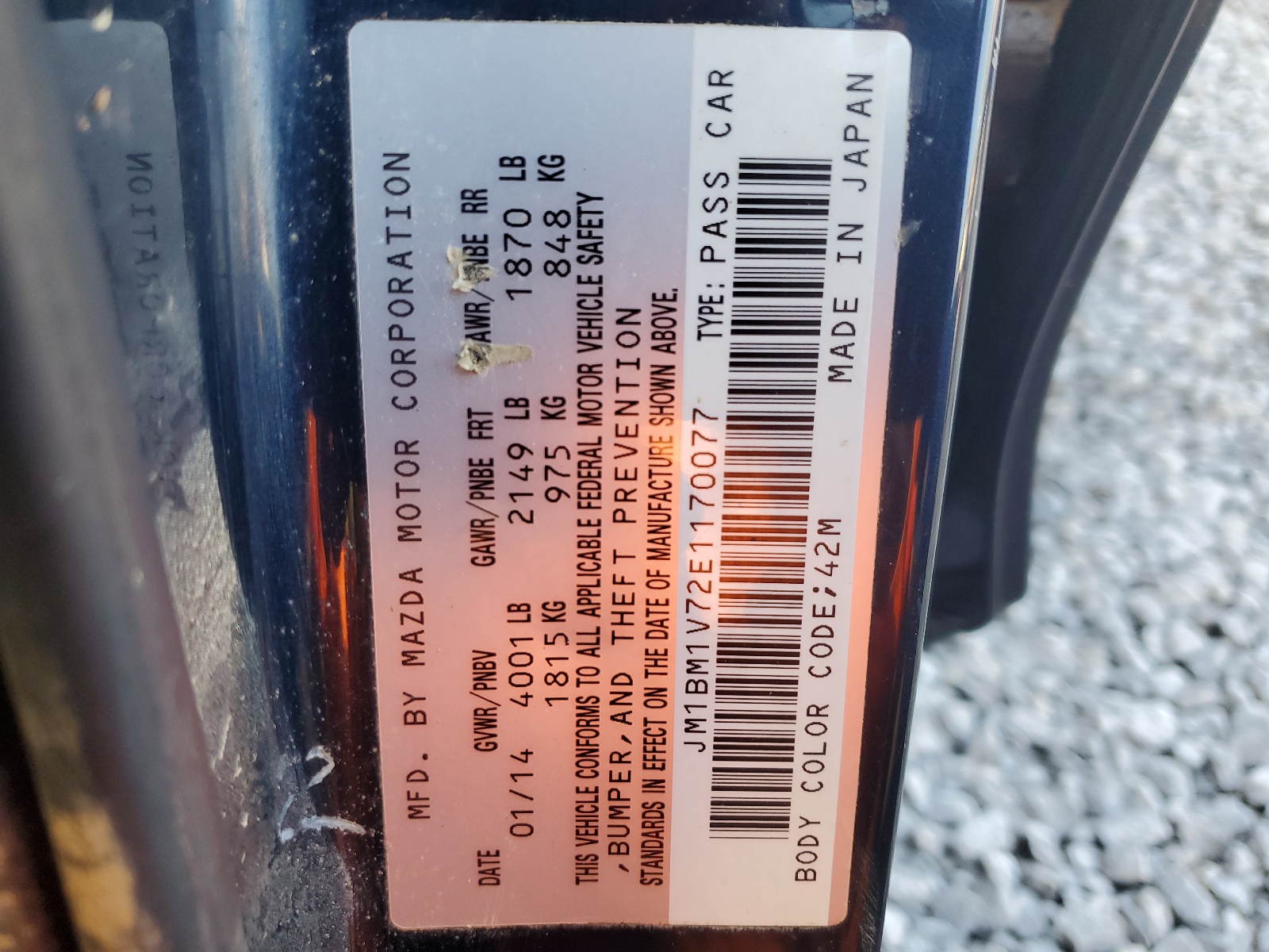 JM1BM1V72E1170077 2014 Mazda 3 Touring