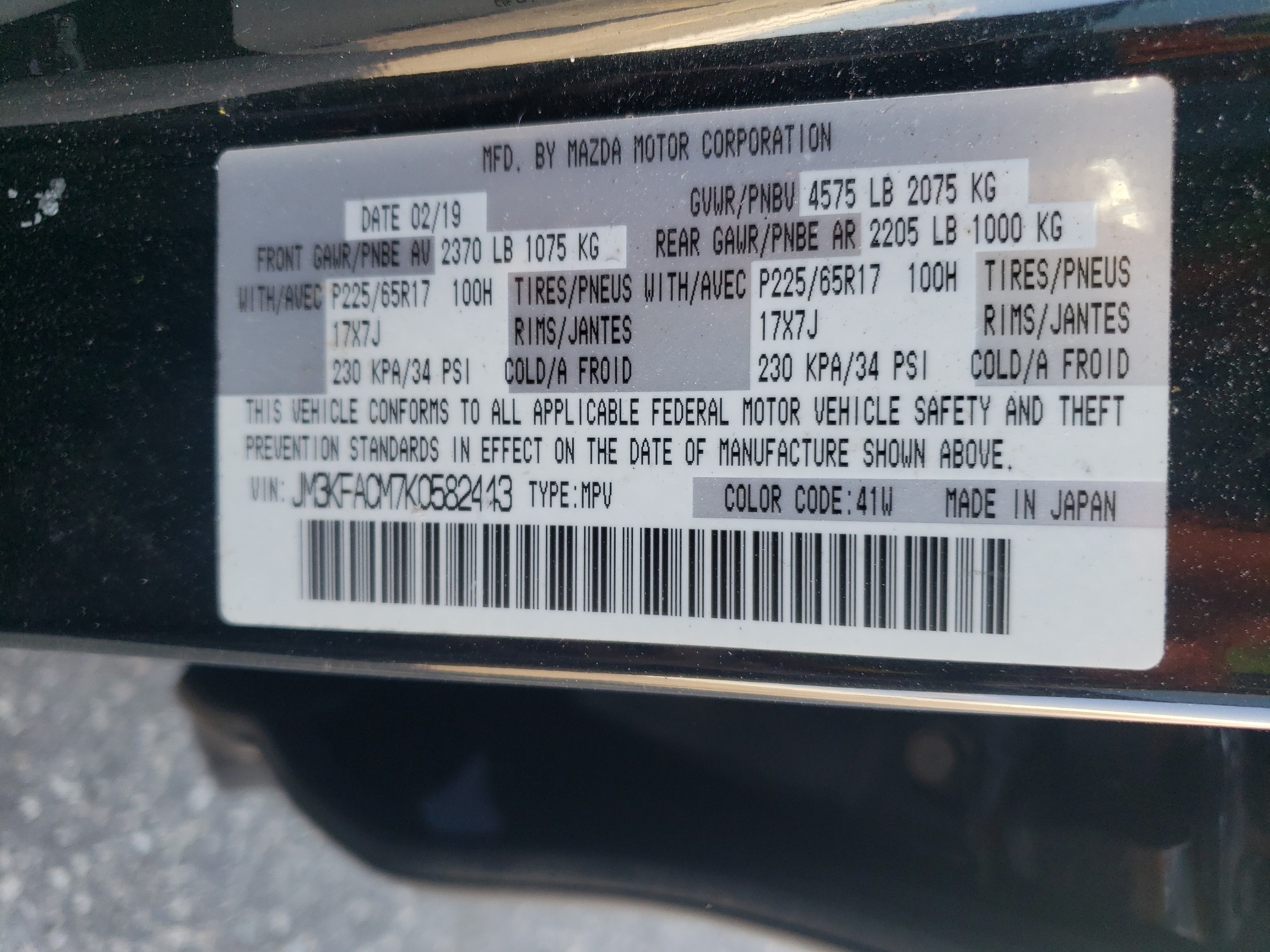 JM3KFACM7K0582443 2019 Mazda Cx-5 Touring