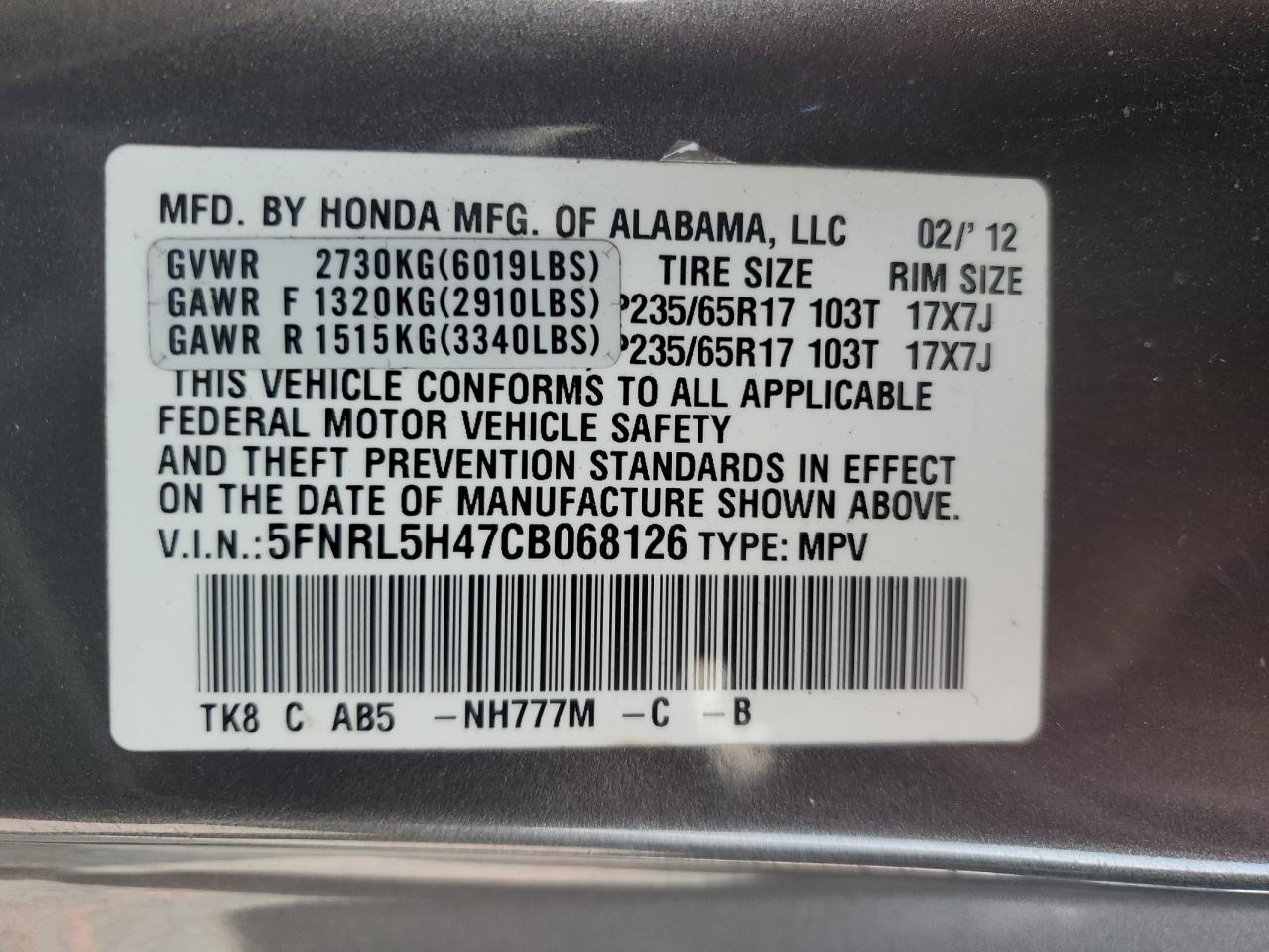 2012 Honda Odyssey Ex VIN: 5FNRL5H47CB068126 Lot: 64985254