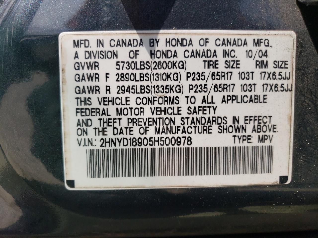 2005 Acura MDX - Image 13