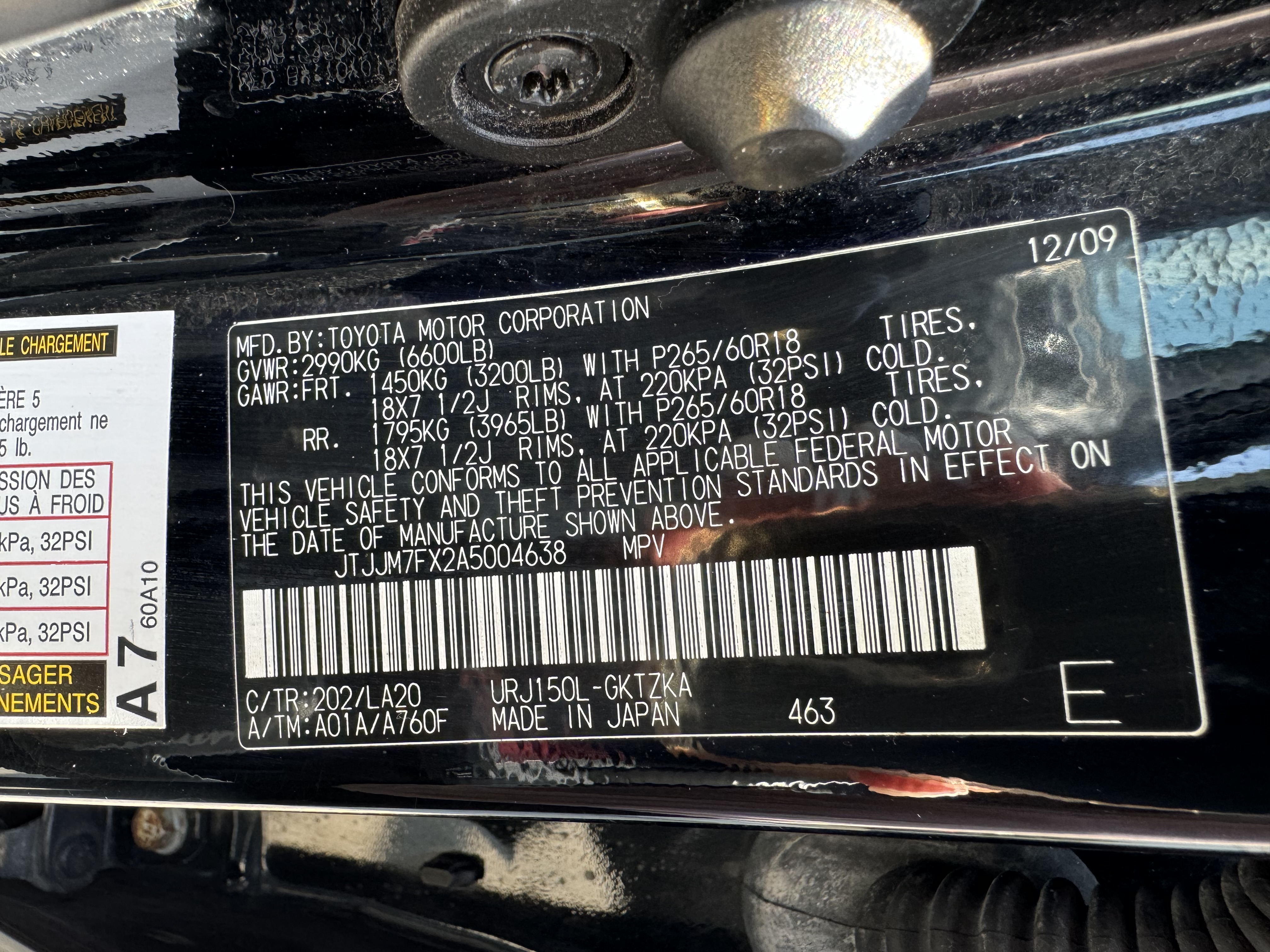 JTJJM7FX2A5004638 2010 Lexus Gx 460 Premium