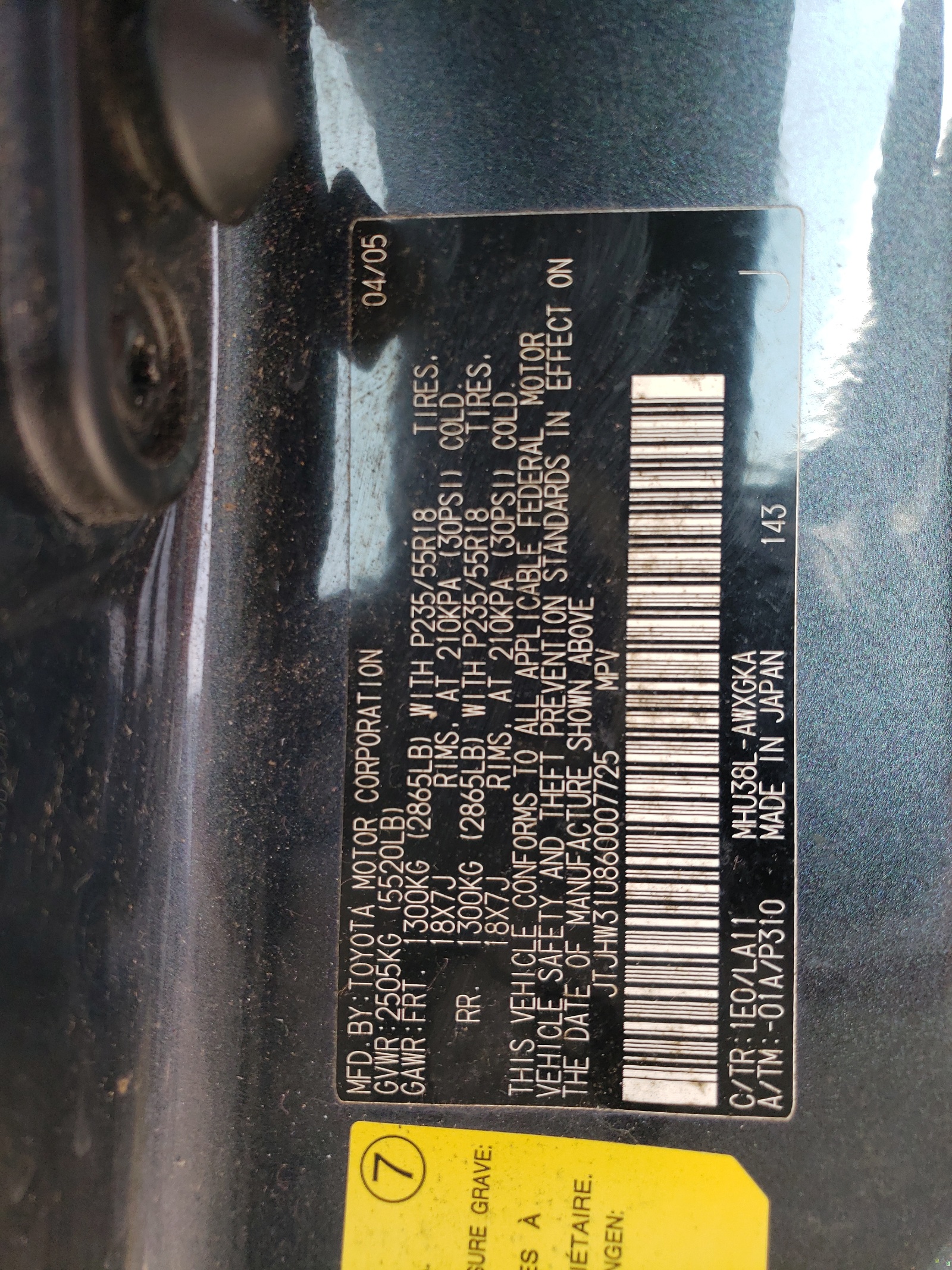 JTJHW31U860007725 2006 Lexus Rx 400