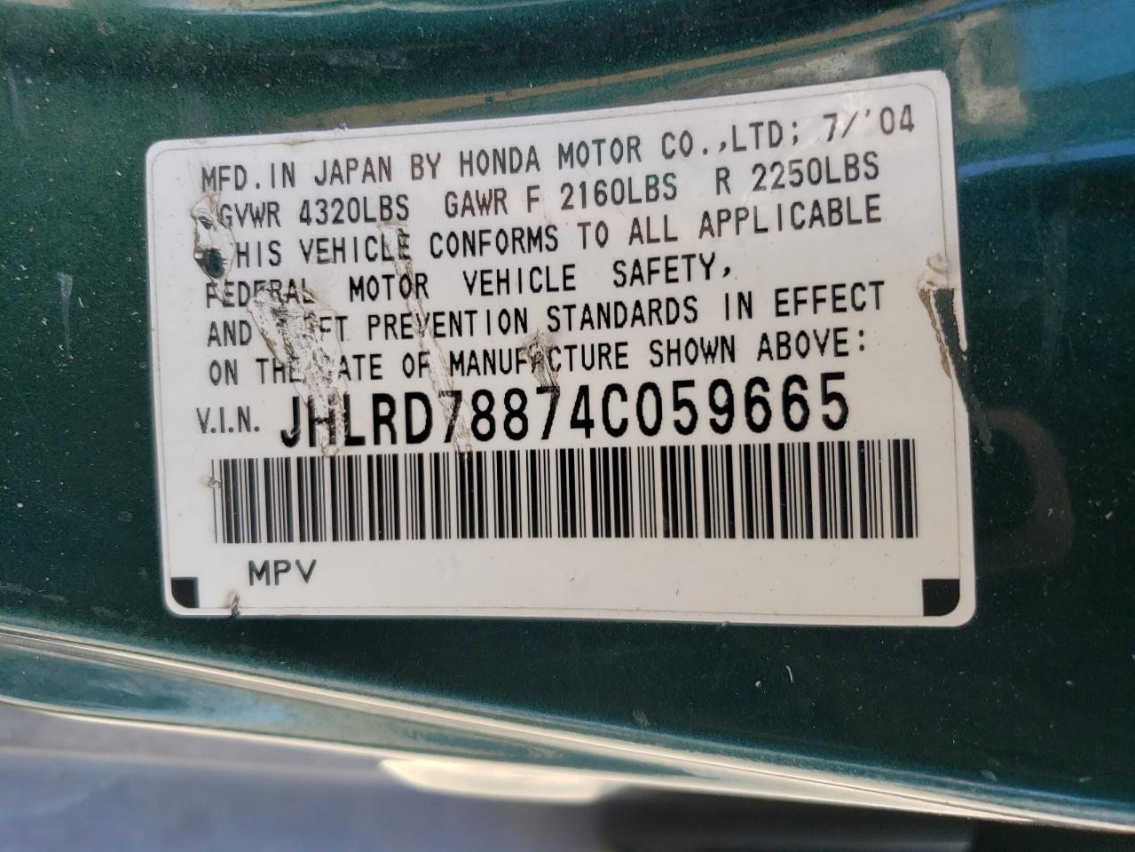 2004 Honda CR-V - Image 12