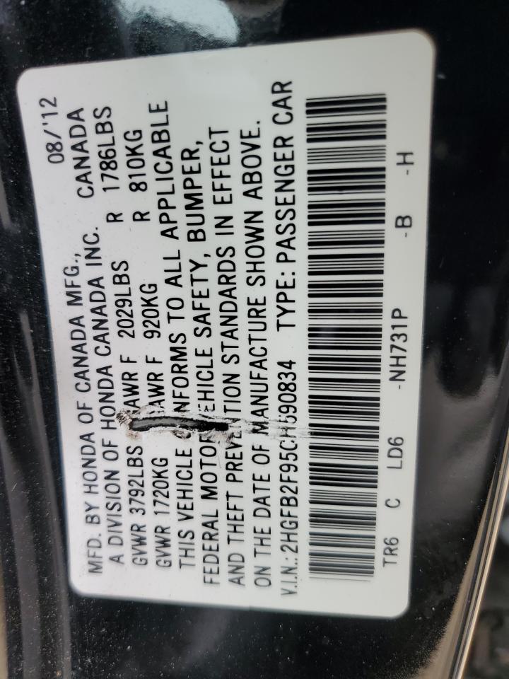 2HGFB2F95CH590834 2012 Honda Civic Exl